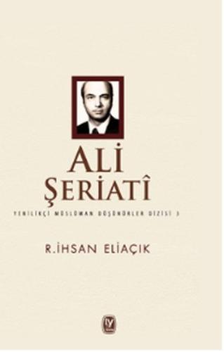 R. ihsan Eliaçık Ali Şeriati